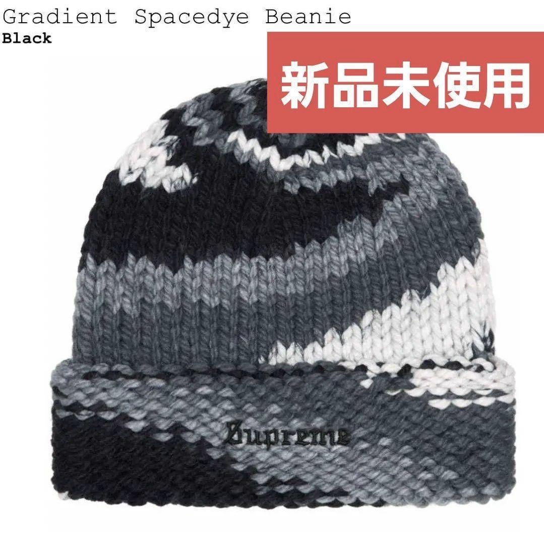 Supreme Gradient Spacedye Beanie Black