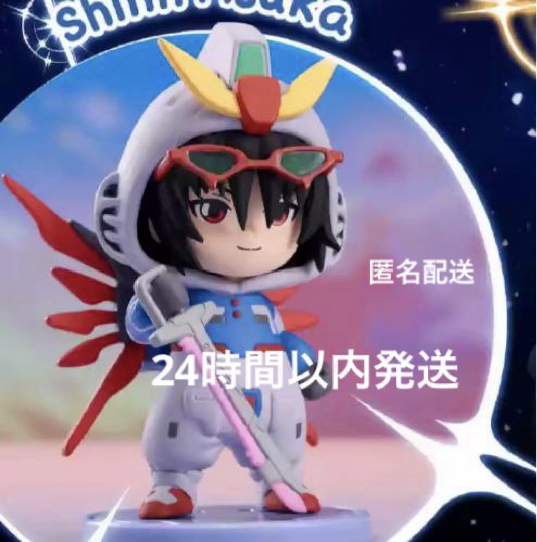 ガンダム　SEED　Destiny　ガチャガチャ　フィギュア 楽天市場】HGIFシリーズガンダムキャラクターズ パート1機動
