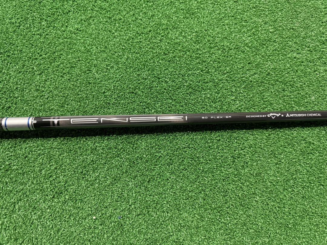 TENSEI 50 SR for Callaway テンセイ50 キャロウェイ