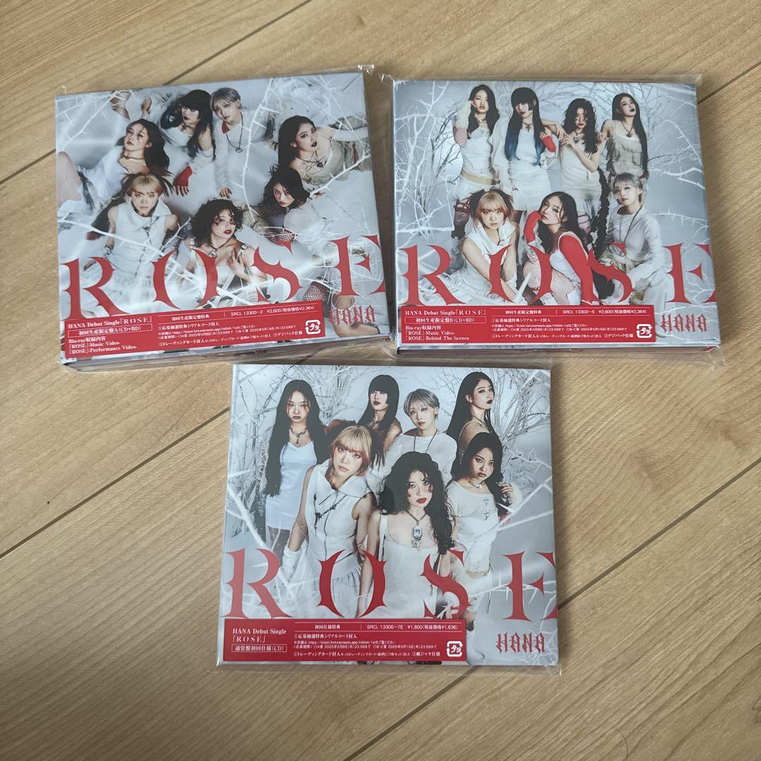ROSE 初回限定AB➕通常盤　特別セット　jjj