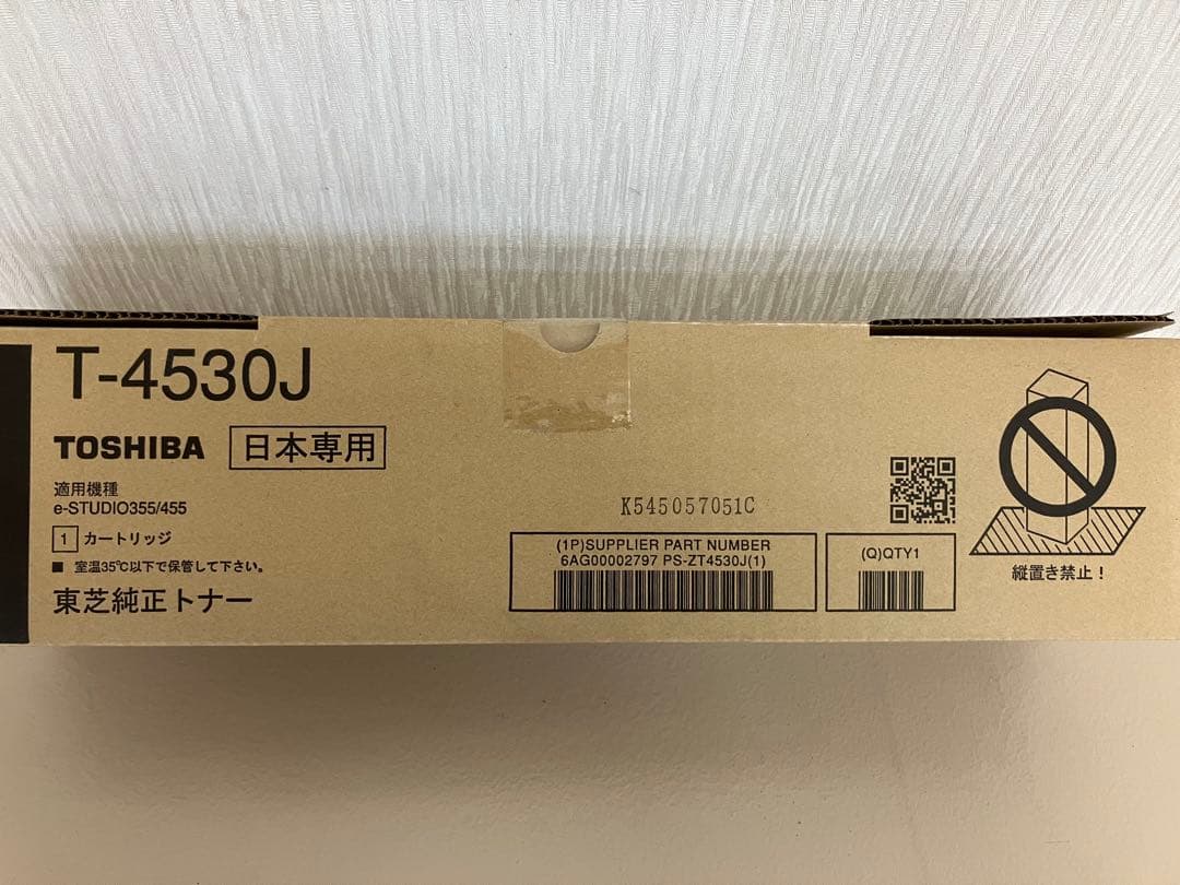 TOSHIBA トナーカートリッジ T-4530J 日本東芝