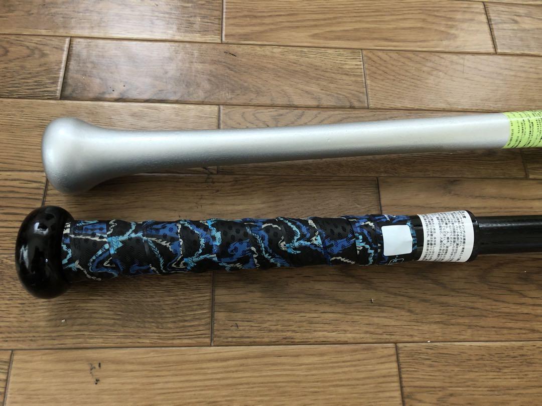 カウンタースイング 68cm プロフェッショナルW 78cm トレーニングバット