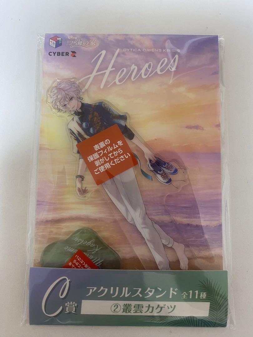 にじさんじHEROES海の家 叢雲カゲツ アクリルスタンド