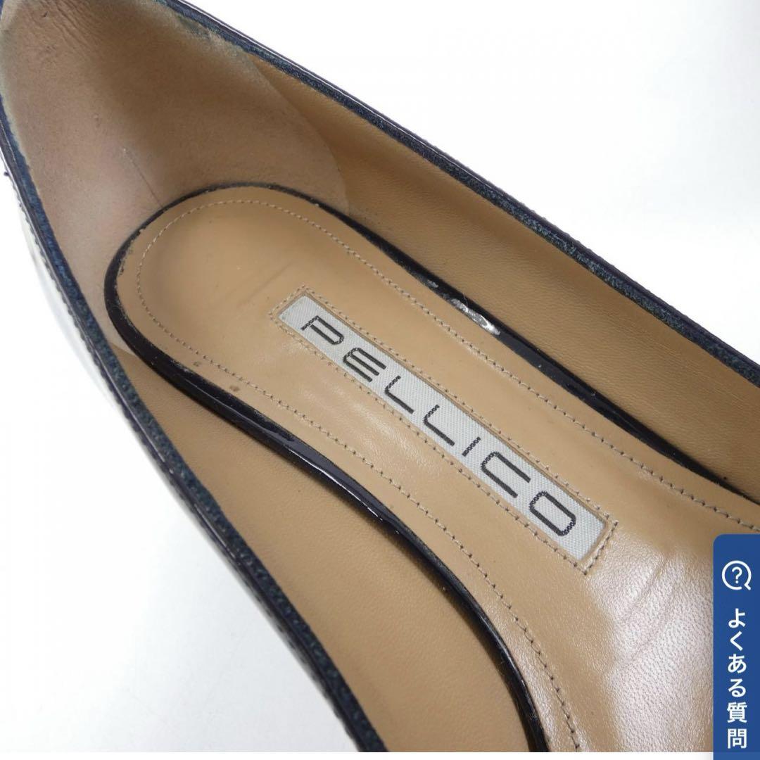 PELLICO❤️ペリーコネイビーパンプス