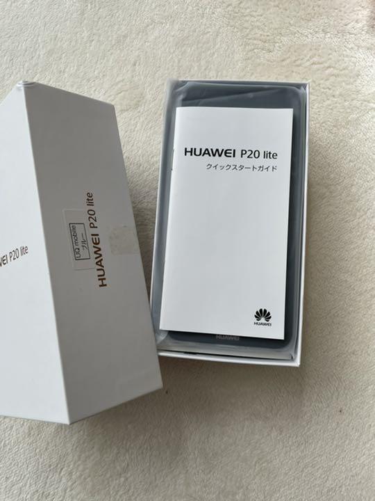 国産好評 HUAWEI P20 lite ブルー 32GB vGZ2K-m60005410793 超激得お得