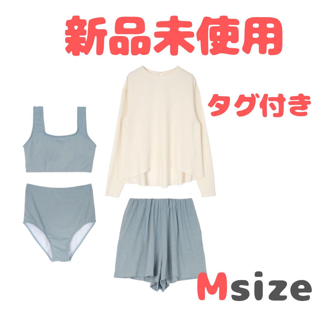 新品未使用 Mサイズ セパレート水着・ショートパンツセット
