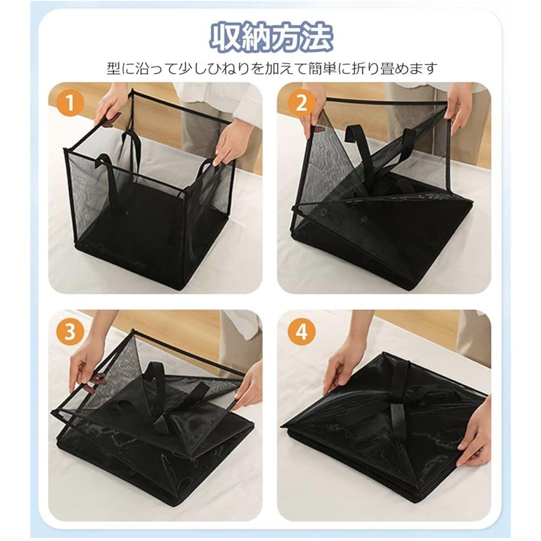 メッシュ素材 72L