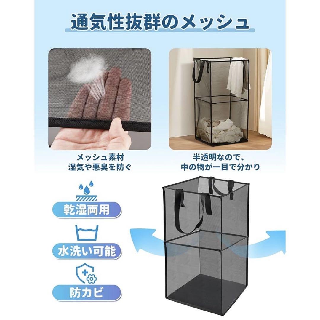 72L 省スペース
