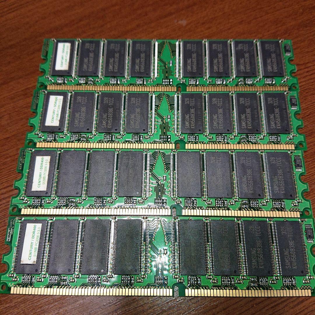 450円 日本最級 DDR400 512MB PC3200 4枚組