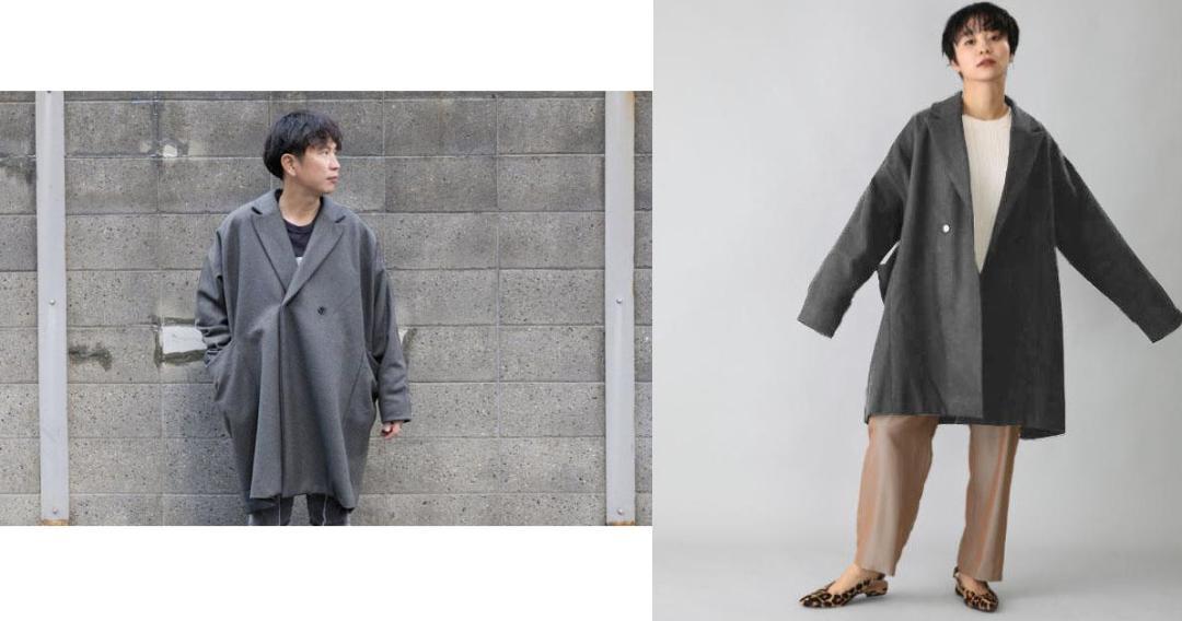 メルトン BASISBROEK コート グレー 1 EGGS BFbu1-m60005891415 EGG ウール チェスター ⌒レディース