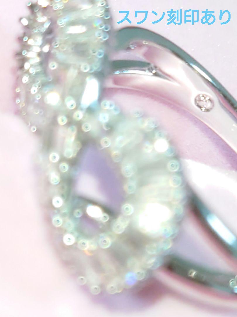 専用　SWAROVSKI　Hyperbola cocktail ring　52