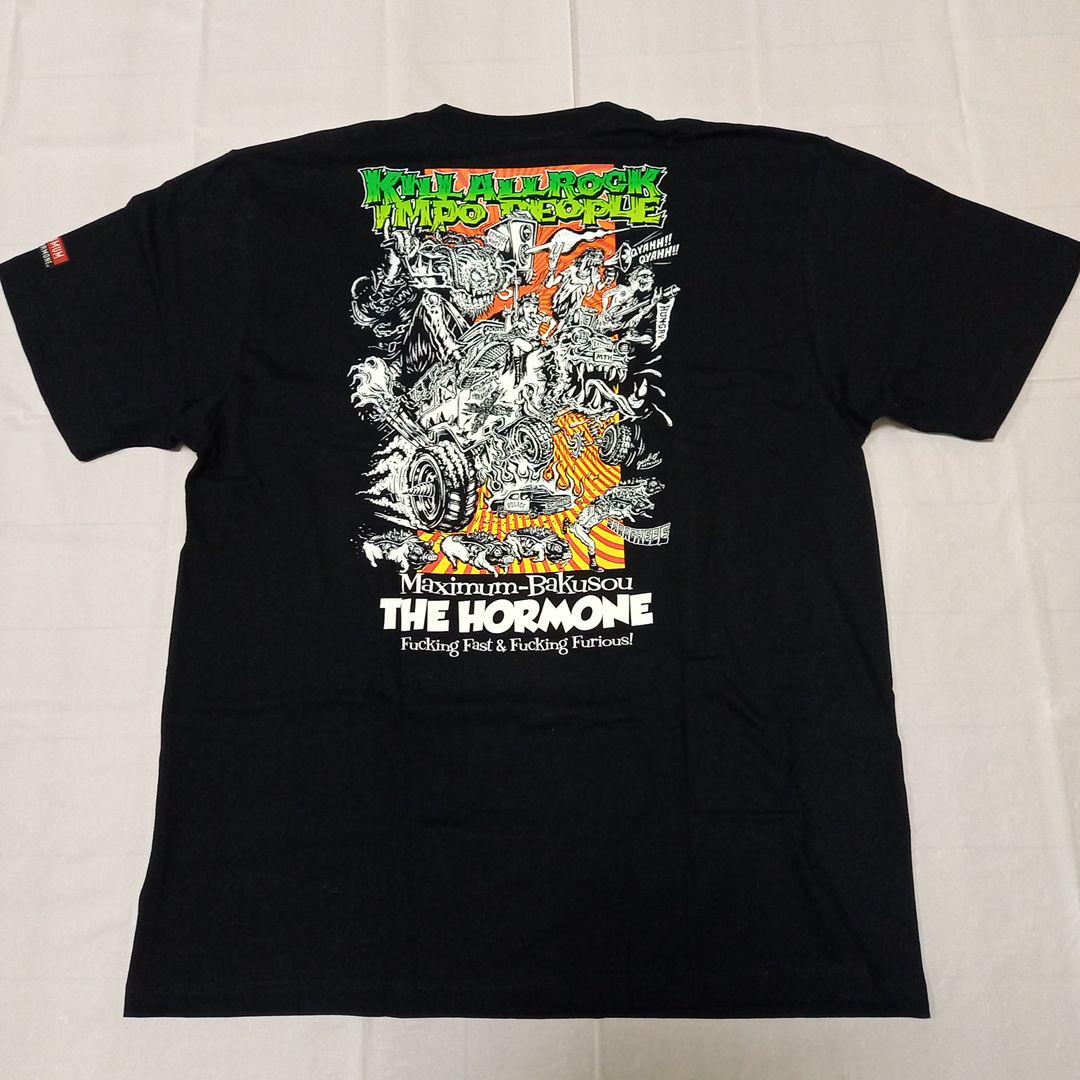 XXL 新品未開封 マキシマムザホルモン 上ちゃん ハーコーシャツ マキシマムザホルモン ハーコー風ホルモン Tシャツ M 黒 70-0708