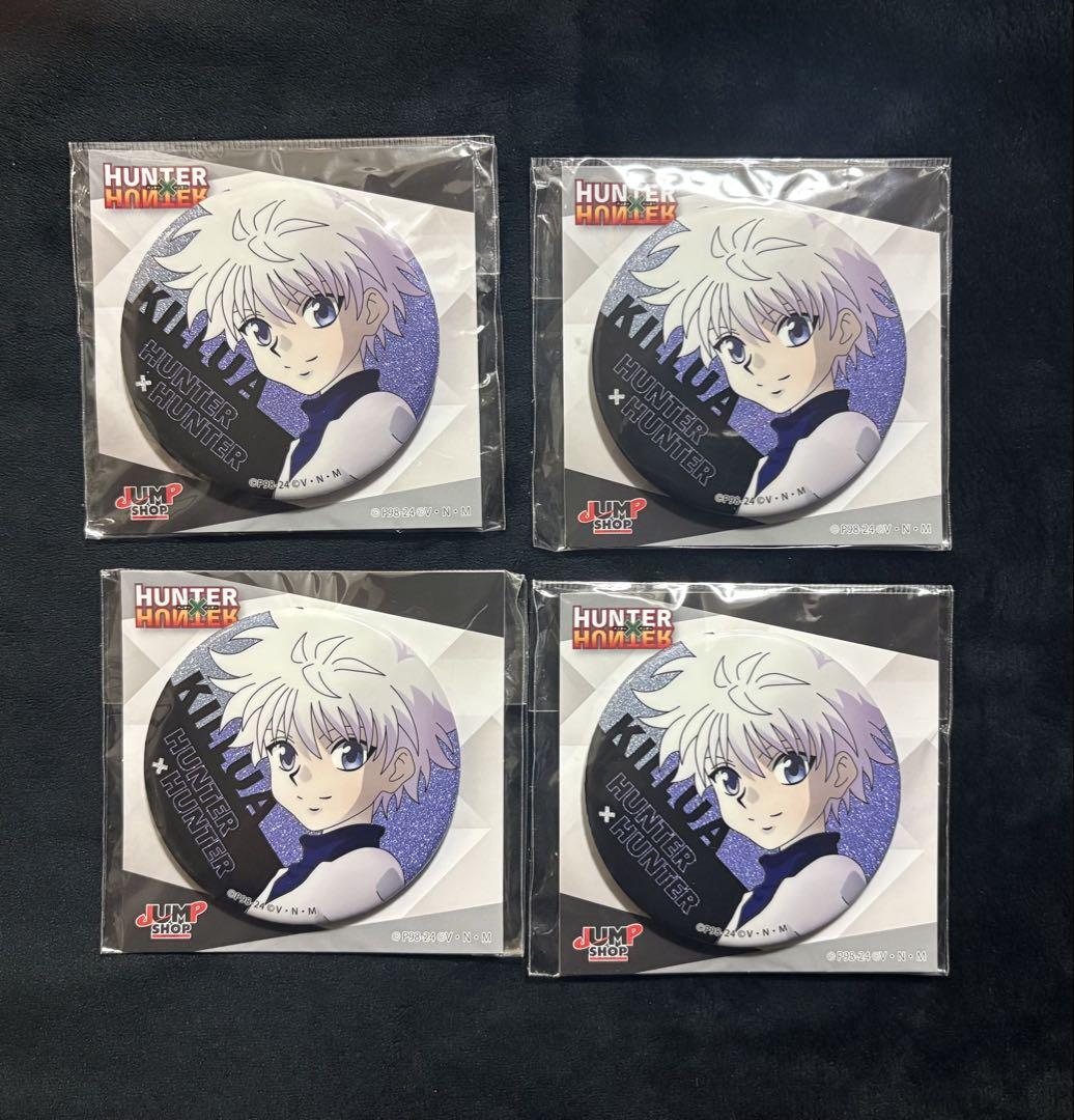 HUNTER×HUNTER 非売品缶バッジ全4種 ゴン キルア クラピカ