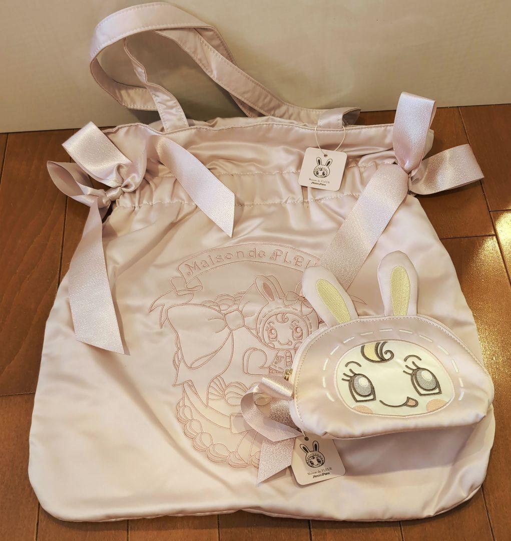 メゾンドフルール ベリエちゃん トートバッグ ラウンドポーチ セット