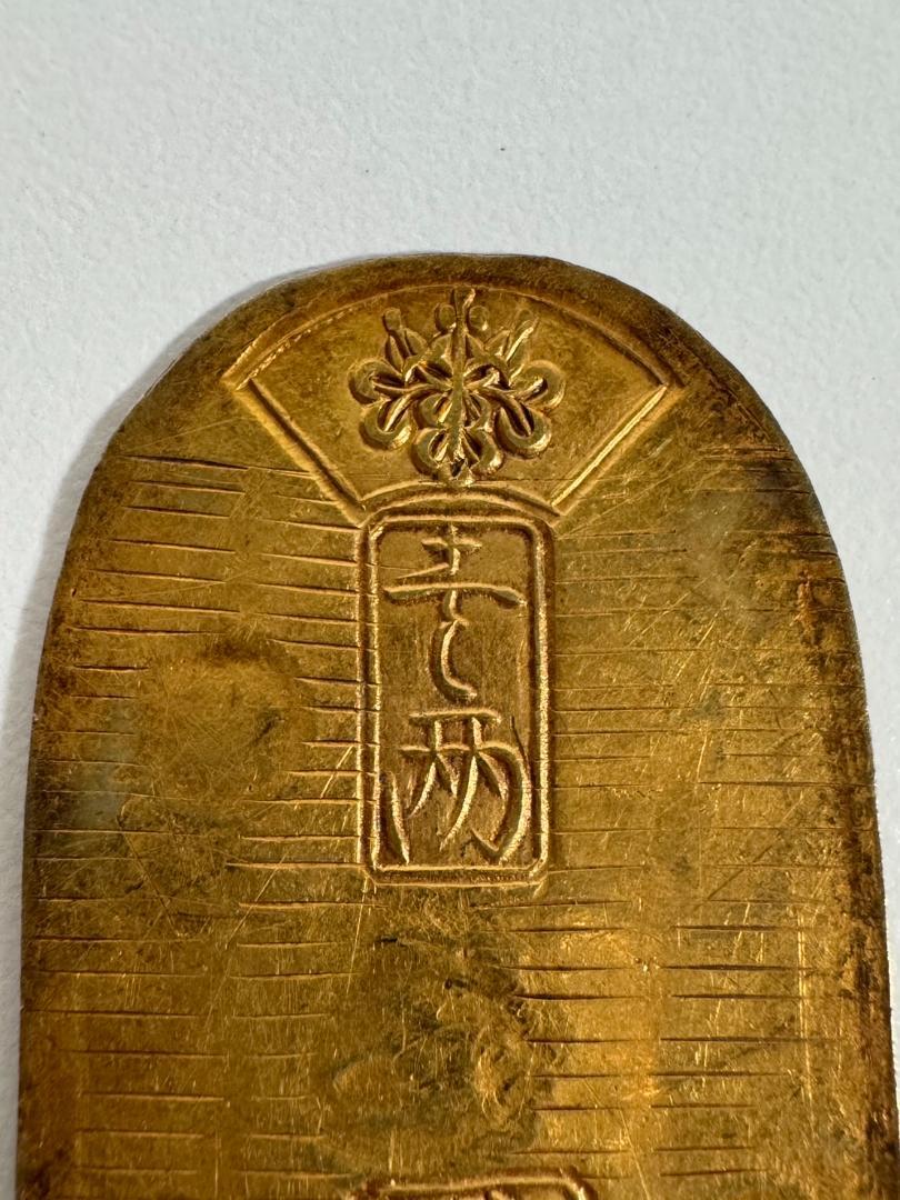 天保小判金 11.2ｇ