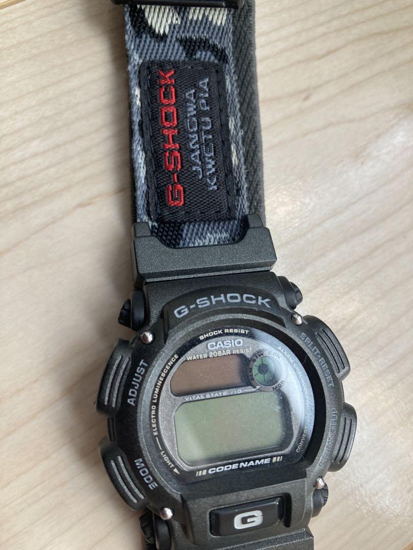 CASIO G-SHOCK DW-8800MM-1T マサイマラ ヒヒ - メルカリ