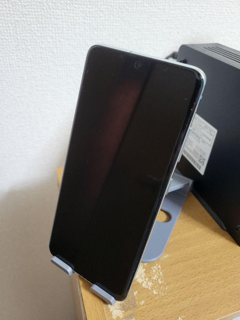 GalaxyS20 本体