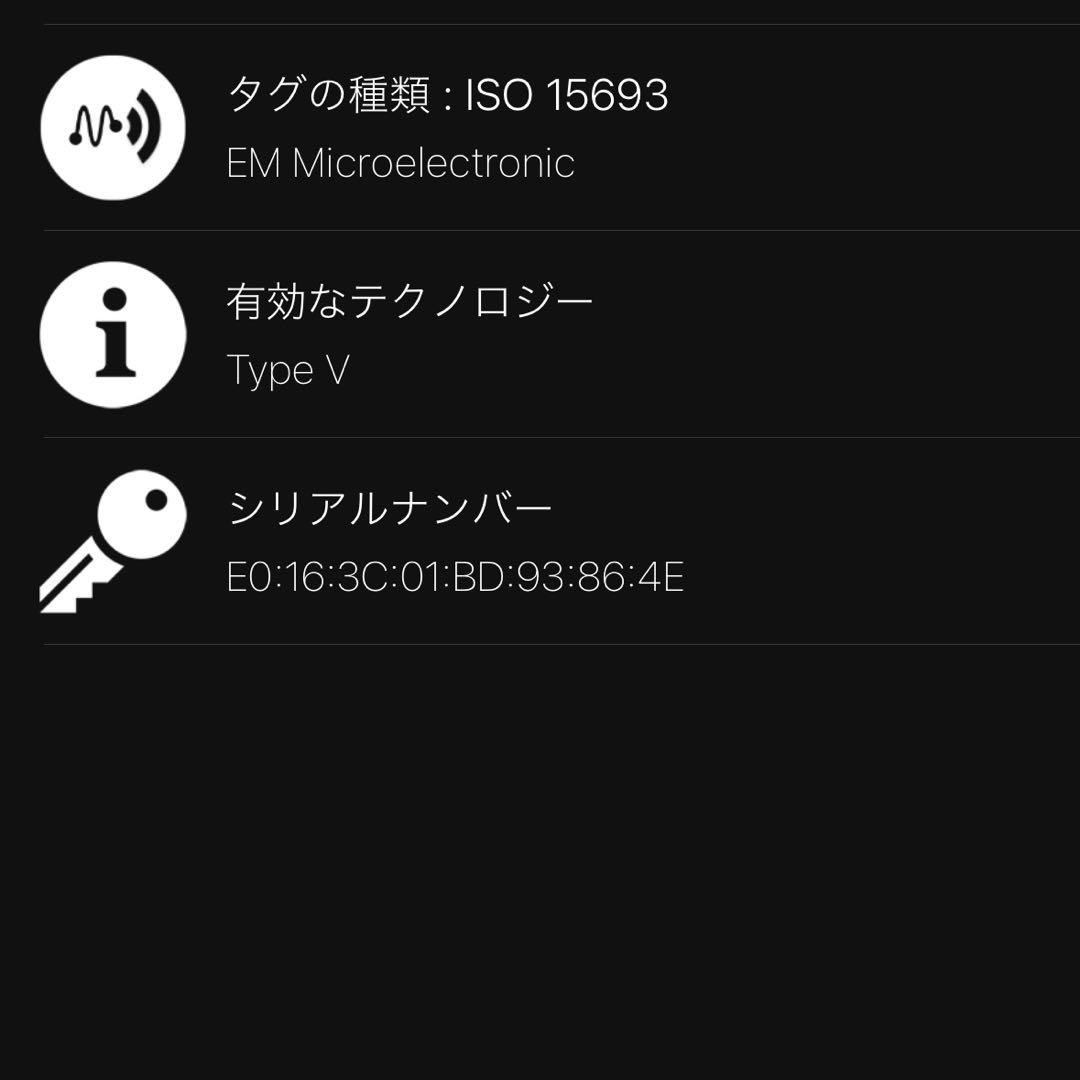 ルイヴィトン M68696 アンプラント ジッピーコインパース コインケース