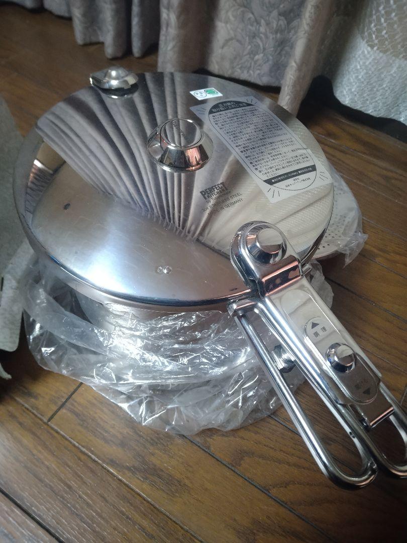 Tupperwareタッパーウェア、パーフェクトキッチン圧力鍋9L未使用