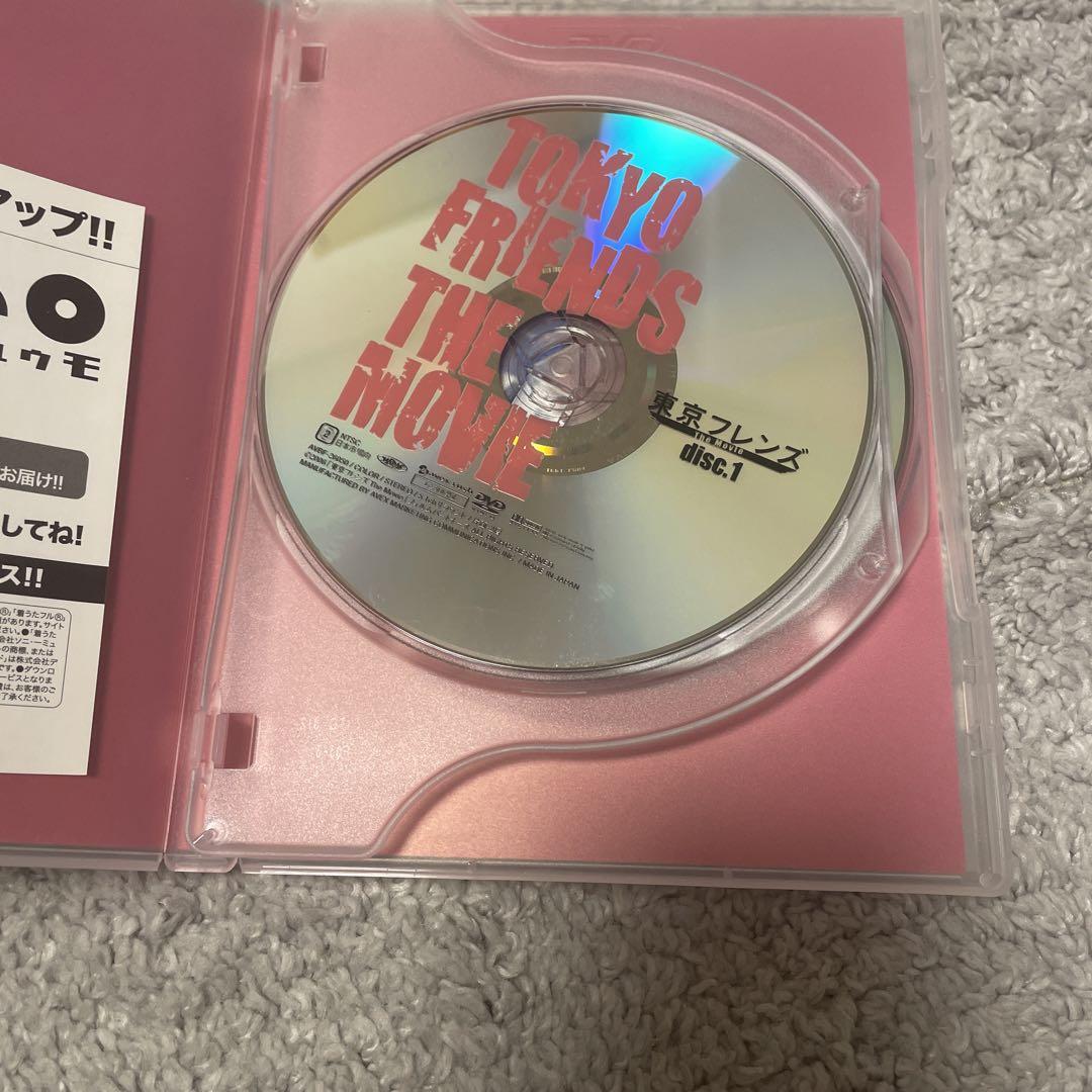 東京フレンズ The Movie DVD - メルカリ