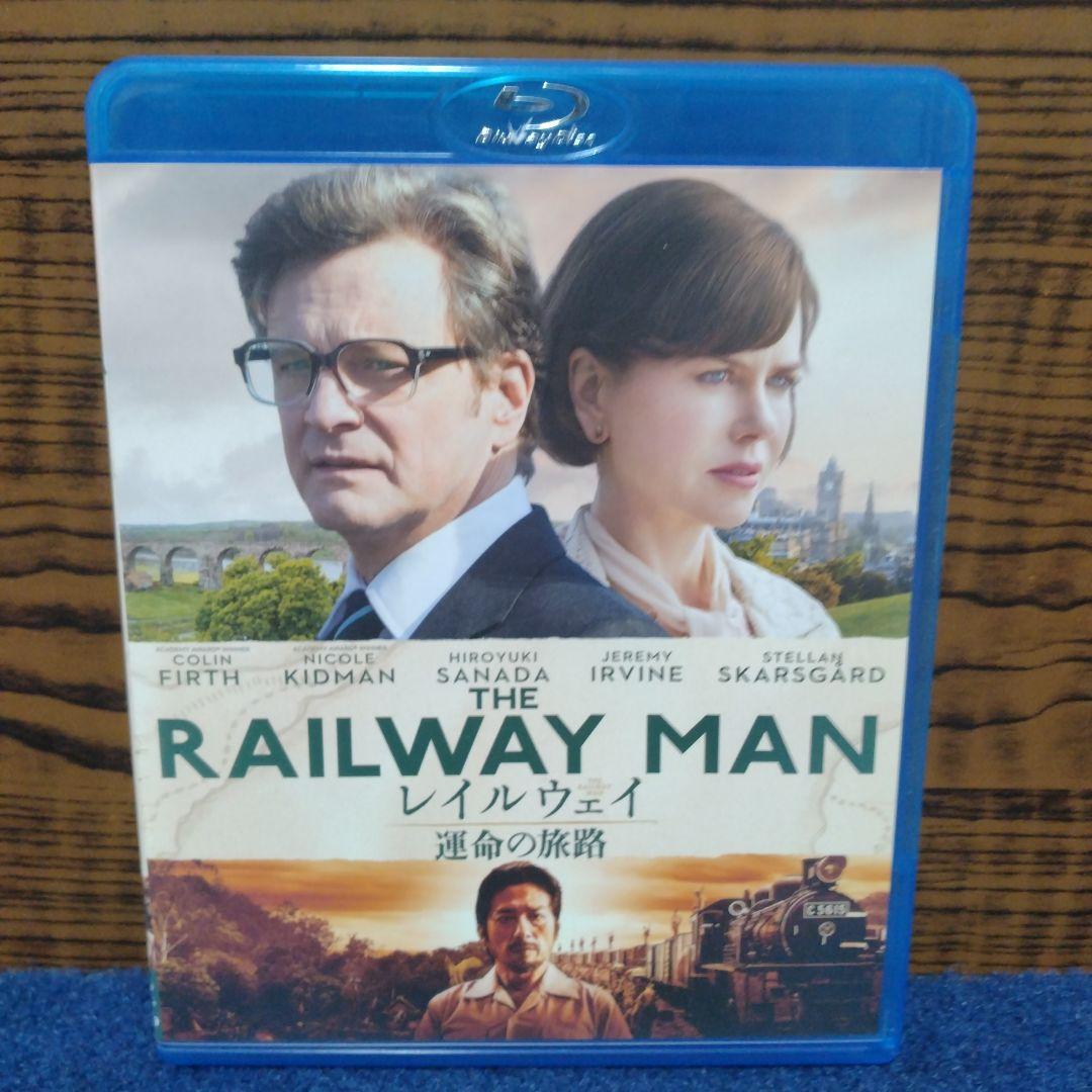 レイルウェイ 運命の旅路 Blu-ray - メルカリ
