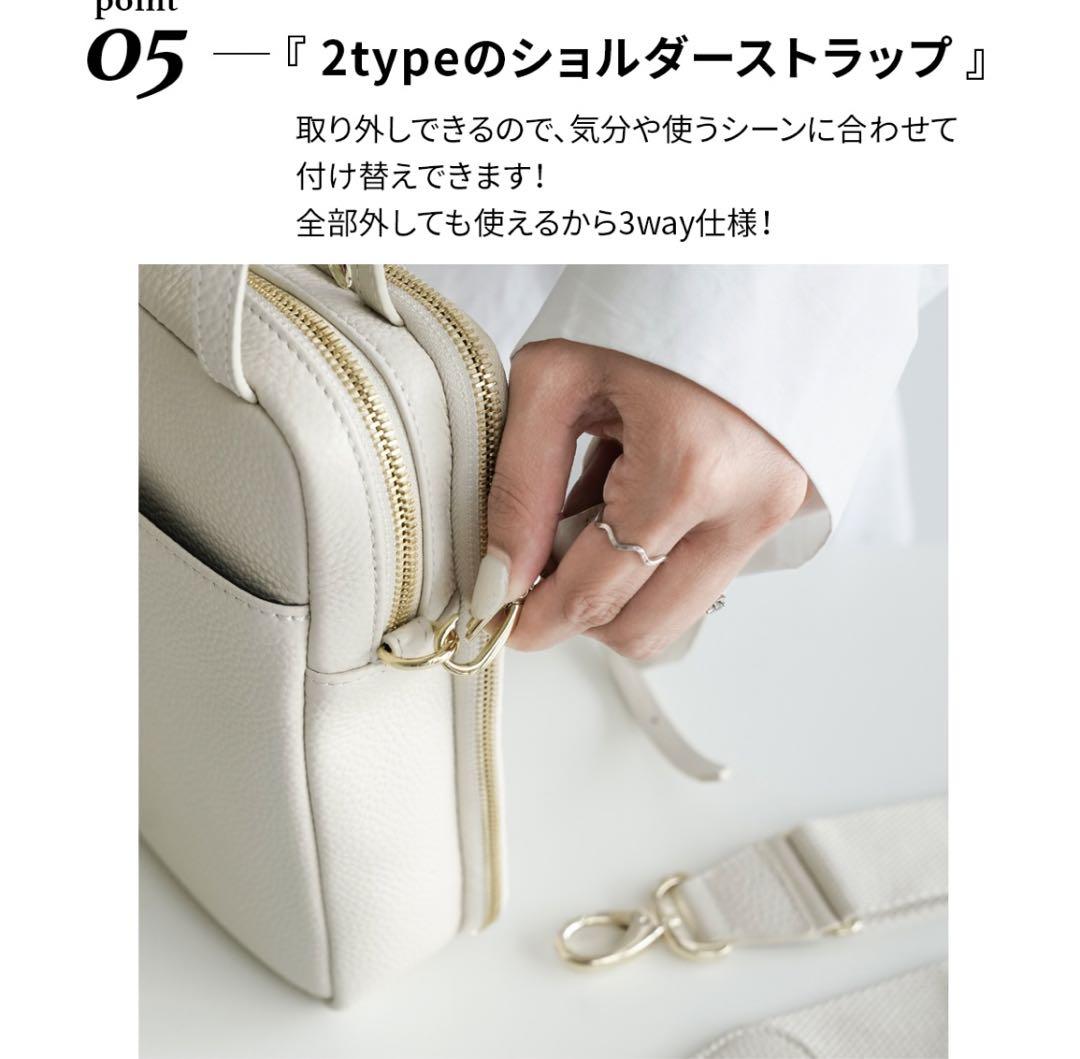 ショルダーバッグ 3way 本革バッグ レザーバッグ sonoca ショルダーバッグ 3way 本革バッグ レザーバッグ sonoca