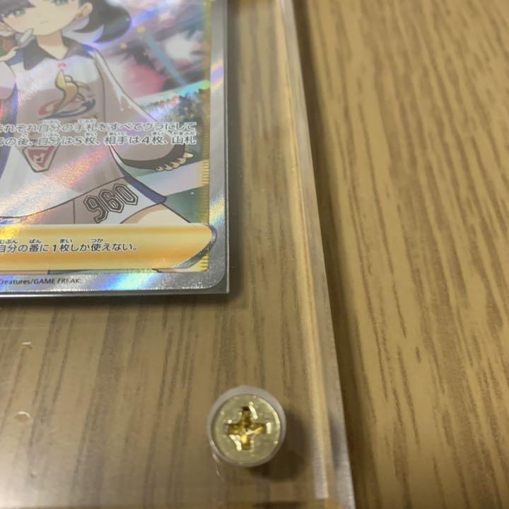 マリィ ポケモンカード シャイニースターV kOciN-m60010201206 SR HOTお得