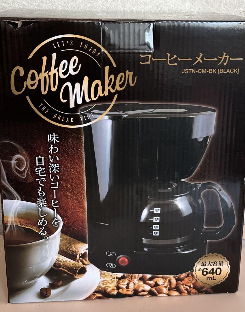 コーヒーメーカー JSTN-CM-BK (黒)新品未使用品