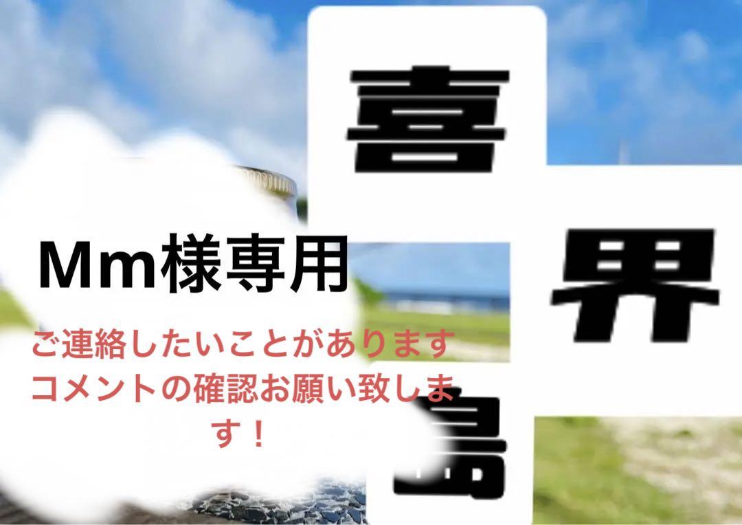 喜界島 百花蜜 4kg 蜂蜜 国産 国産品 wulift.com