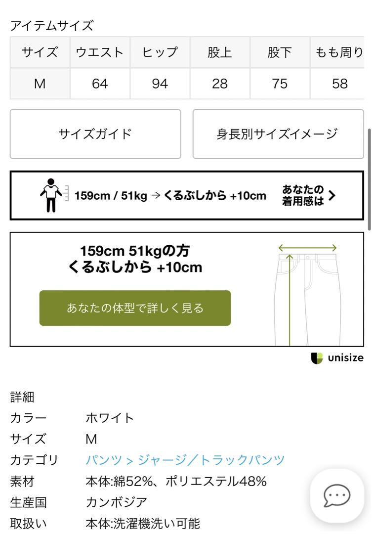 完売【adidasOriginals】ベッケンバウアー JS EXCLUSIVE