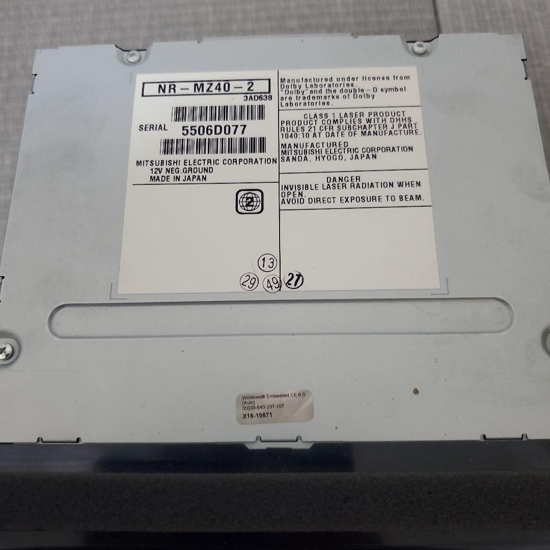 動作確認済み　MITSUBISHI　カーナビゲーション　NR-MZ40-2