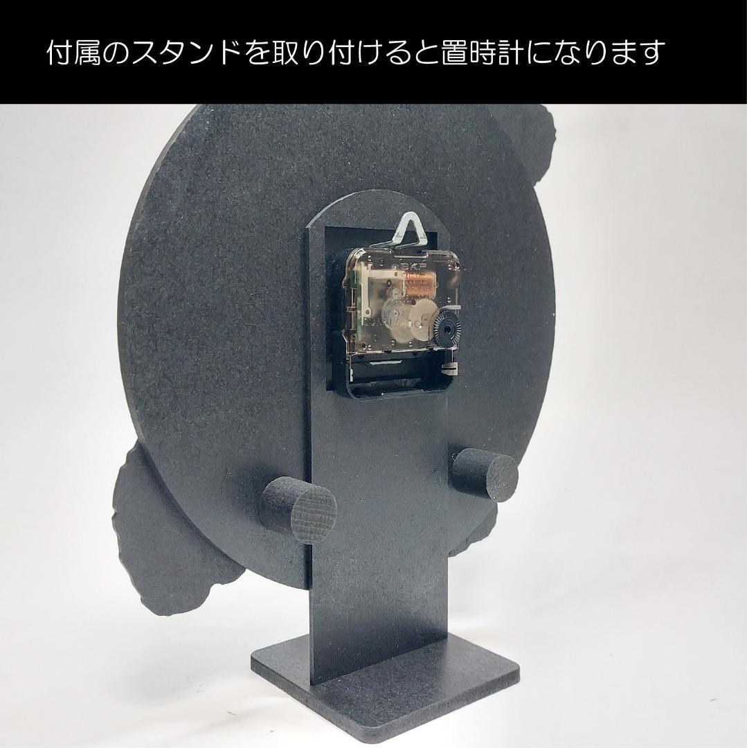 期間限定値下げ【ワンちゃん2匹が選べる・名入れ】ワンちゃんはみ出し置き時計