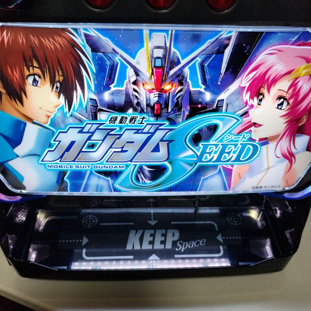 スマスロ実機 機動戦士ガンダムSEED
