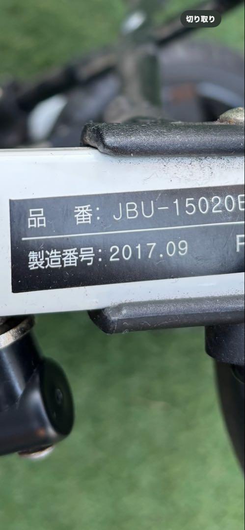 美品Jeep 折りたたみ式ベビーカーバギー