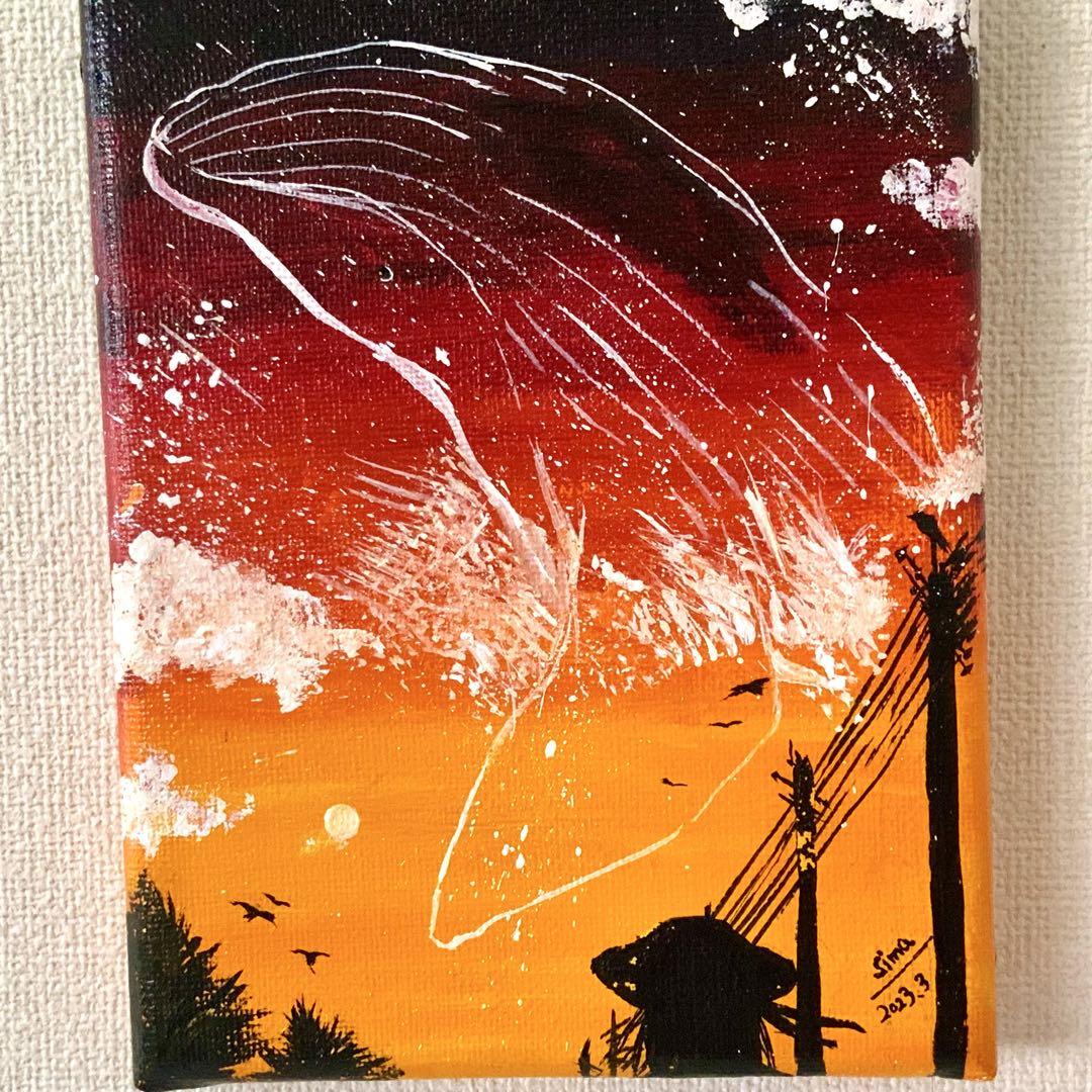 夕焼けクジラ　アクリル画　絵画　手描きイラスト　原画