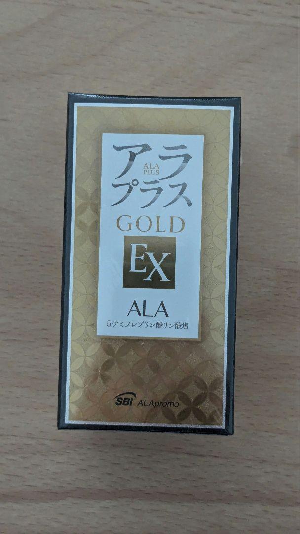 アラプラスGOLD EX 60粒