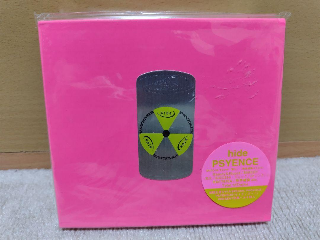 s*y様 hide PSYENCE 初回限定盤 未開封 3枚セット