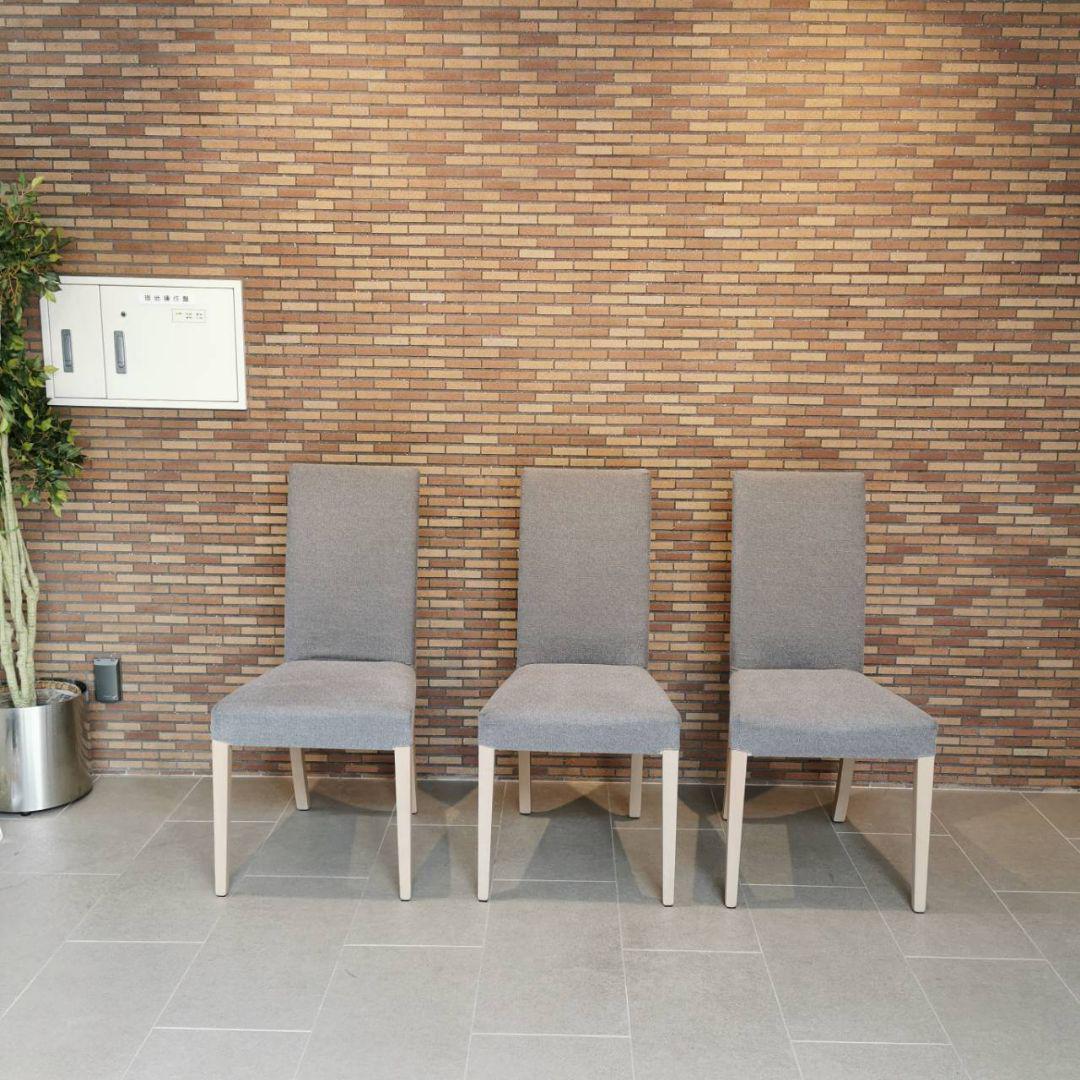 ◇Calligaris　｜　MEDITERRANEE　｜　ダイニングチェア　3脚