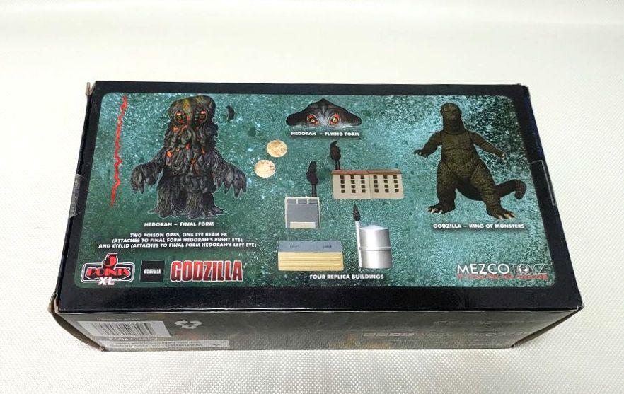 希少【美品】ゴジラ VS ヘドラ 5ポイント ボックスセット