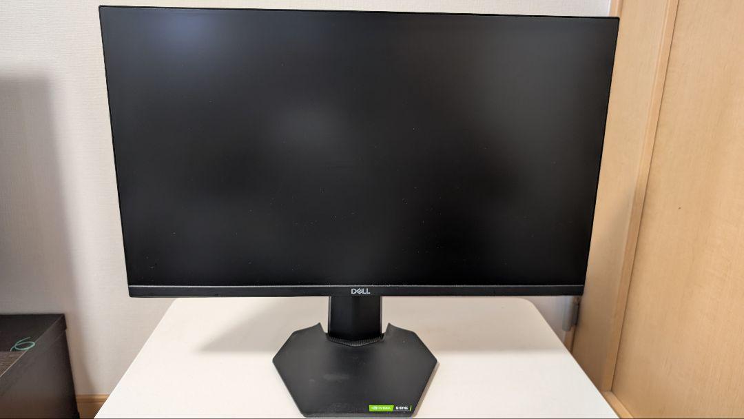 Dell G2422HS 23.8インチ 165hzゲーミングモニター