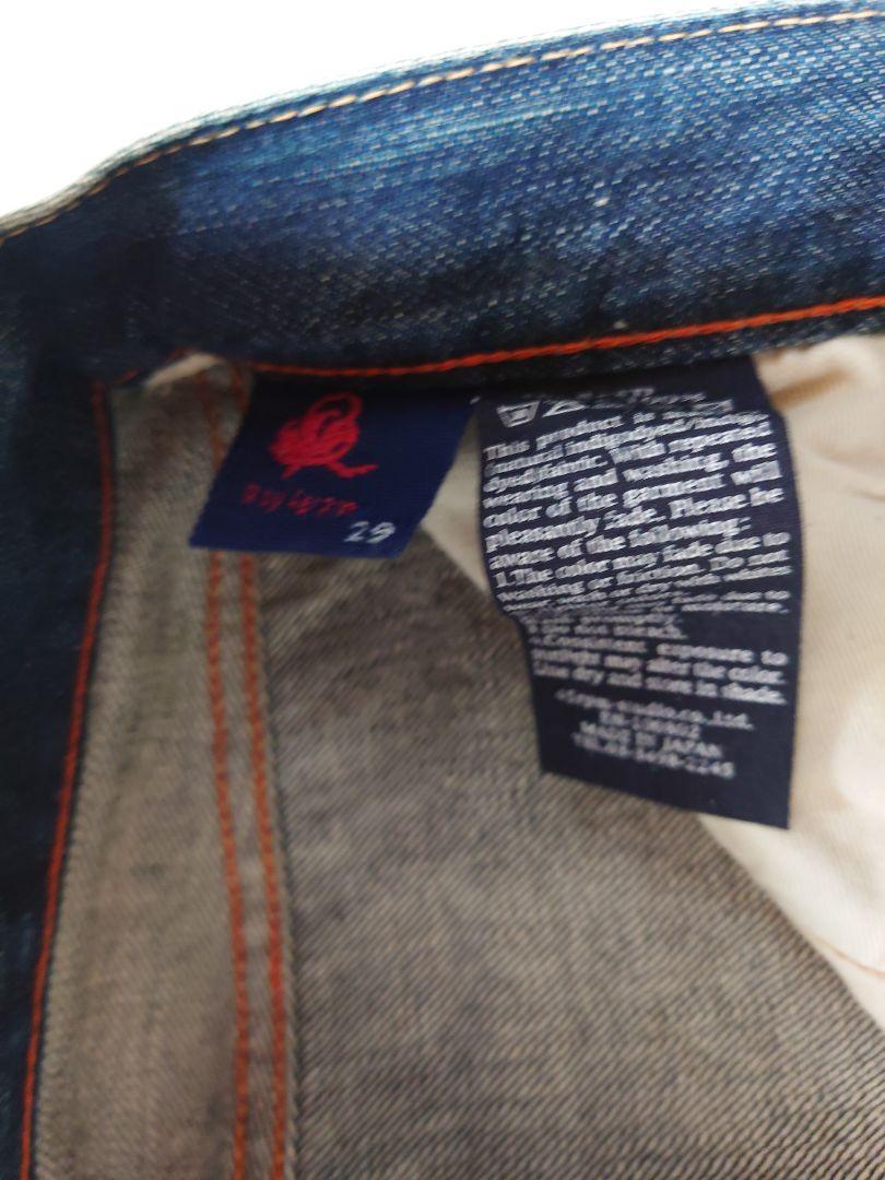 45rpm Size29 デニムジーンズ