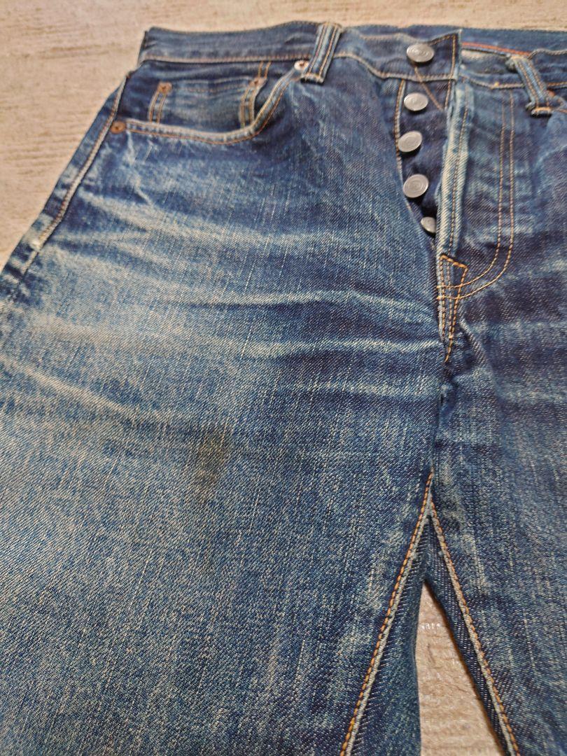 45rpm Size29 デニムジーンズ
