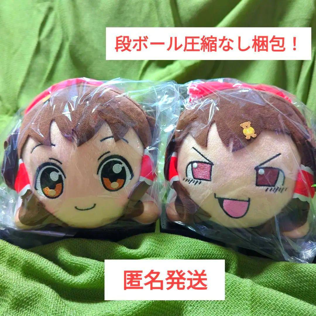 グルーミー　寝そべりぬいぐるみ　まとめ グルーミー 舌出し 舌ぺろ 寝そべり ぬいぐるみ - メルカリ