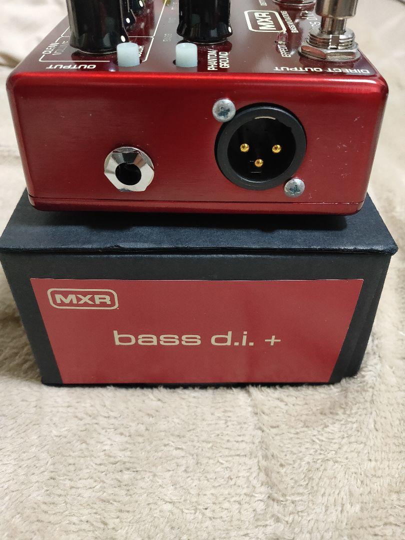 MXR M-80 bass d.i.+ M80 イケベ限定カラー