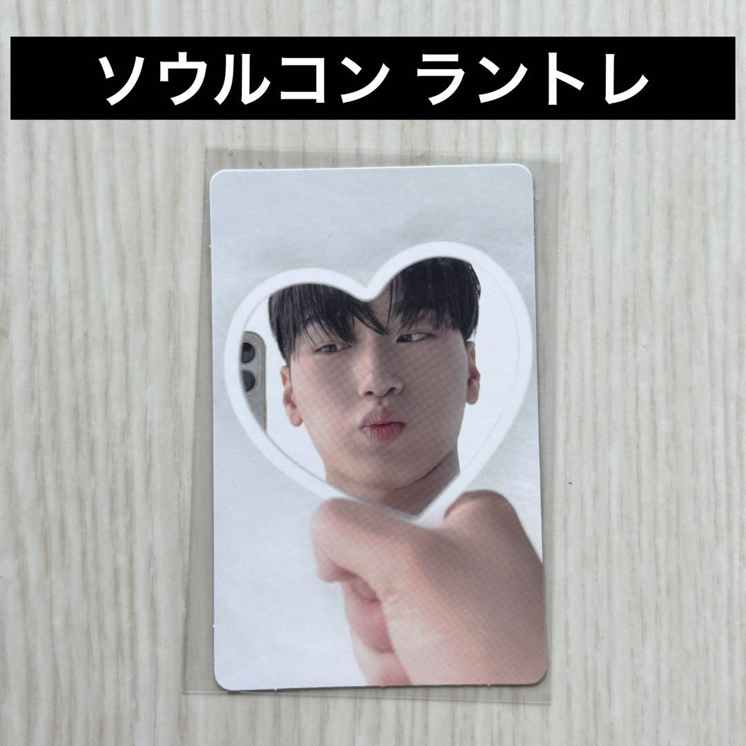 SUPERSTAR ATEEZ 特典 PVC トレカ コンプ 会場 限定（ATEEZ