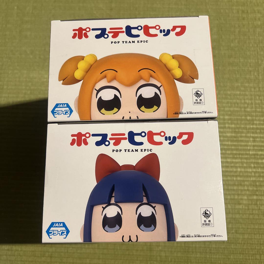 新品未開封 ホビーマックスジャパン ポプテピピック ピピ美と
