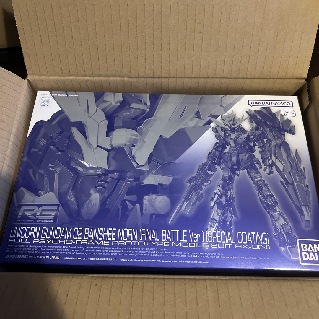 RG1/144ユニコーンガンダム２号機バンシィ最終決戦仕様スペシャルコーディング