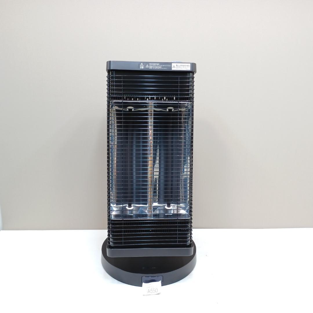 A550】ダイキン 遠赤外線電気ヒーター ERFT11YS-T セラムヒート