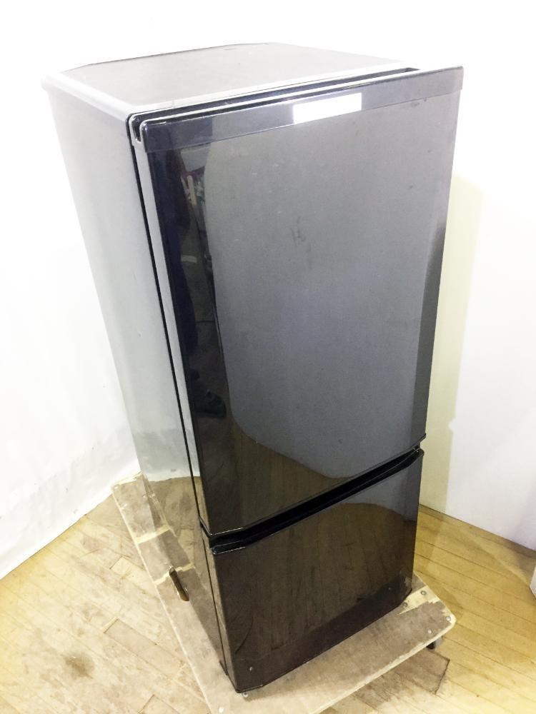 30日迄！送料無料★三菱 146L 冷蔵庫【MR-P15D-B】
