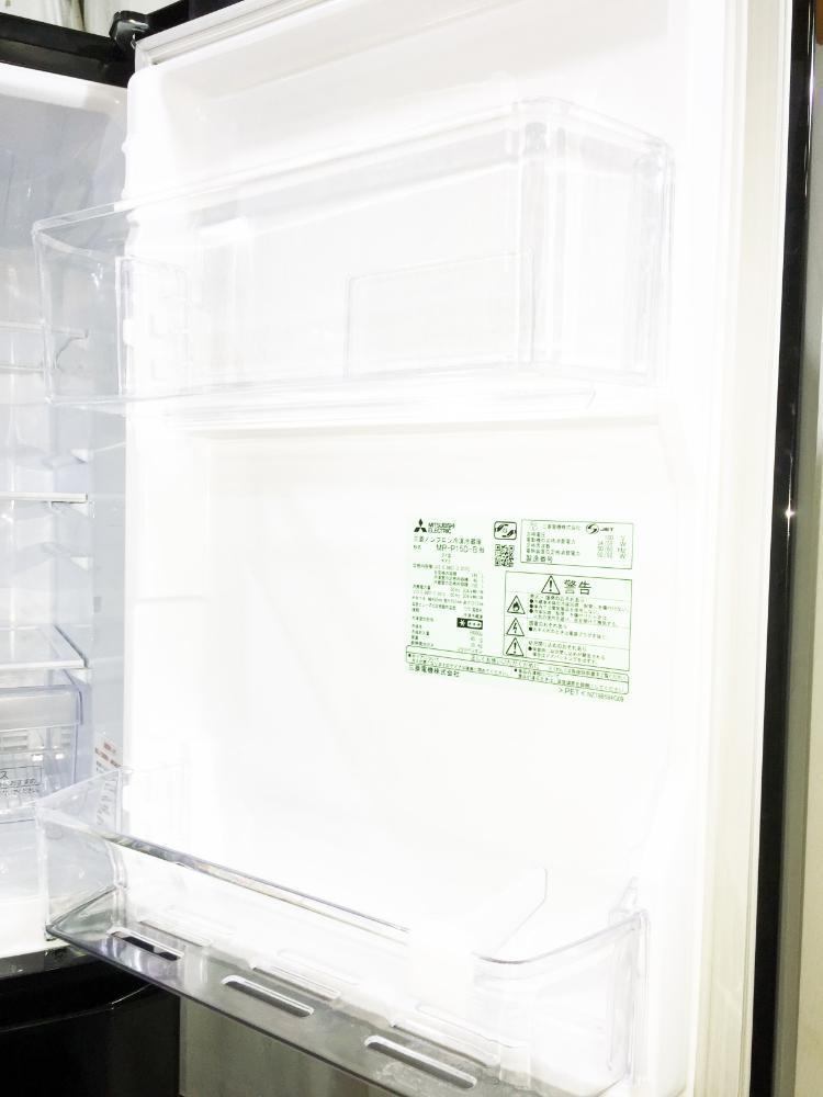 30日迄！送料無料★三菱 146L 冷蔵庫【MR-P15D-B】
